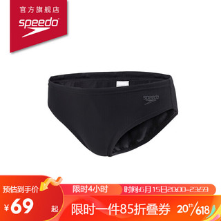 速比涛（Speedo）ECO环保系列竞赛训练儿童三角泳裤 8134620001 黑色 11-12