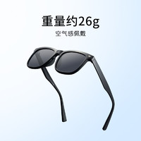 MIJIA 米家 小米米家2023新款方框太阳镜防紫外线偏光开车潮墨镜眼镜防晒男女