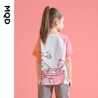 MQD童装女大童趣味大图案T恤夏装新款儿童圆领宽松落肩T恤潮 本白 140cm
