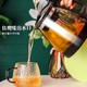 玻璃泡茶壶1000ml