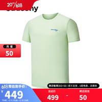 saucony 索康尼 运动T恤夏季亲肤透气速干跑步休闲上衣 奶黄绿GE04 L(175/96A)