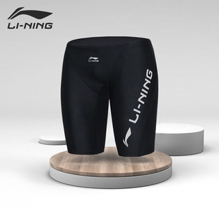 LI-NING 李宁 泳裤男士防尴尬专业抗氯舒适速干温泉度假五分游泳裤660 黑色M