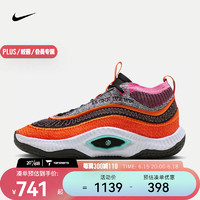 NIKE 耐克 男子篮球鞋 COSMIC UNITY 3 EP DV2770-001 43