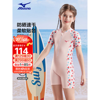 美津浓（MIZUNO）儿童泳衣女孩连体可爱中大童速干冲浪海滩温泉游泳衣A3415粉140