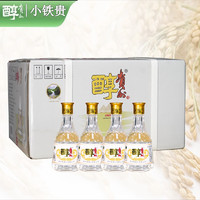 贵州醇 铁贵浓香型白酒42度小铁贵125ml*4瓶装