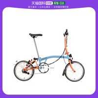 BROMPTON 日本直邮BROMPTON 小布折叠自行车22 M6R CL {CLOUD BLU/FIRE COR