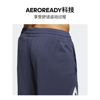 adidas阿迪达斯官方男装夏季新款速干舒适篮球运动短裤IL2246 暗藏青 A/M7