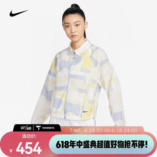 耐克（NIKE）女子印花梭织夹克 SPORTSWEAR FJ7711-133 L