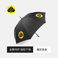 路特斯（LOTUS NYO）路特斯英伦文化系列黑色伞防风遮阳伞商务晴雨伞