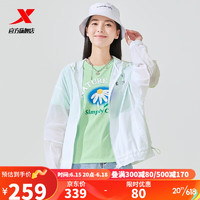 特步（XTEP）外套女2023夏季轻薄风衣连帽上衣977228140480 珍珠白 L