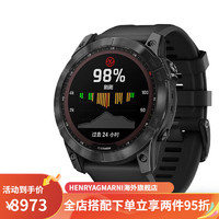 GARMIN 佳明 Fenix7 DLC 智能运动跑步手表 碳黑 旗舰版