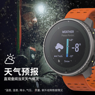 SUUNTO 颂拓 新款 Vertical户外太阳能腕表松拓双频GPS运动手表 原力黑精钢