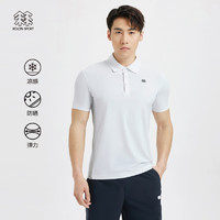 KOLON SPORT/可隆凉感POLO衫 男子户外运动防晒弹力短袖 LHPT3MN283-IV 象牙白 190/4XL