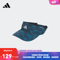 adidas 阿迪达斯 官方女子新款高尔夫运动空顶遮阳帽子IA1282 北冰洋蓝 OSFW