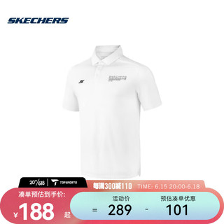 斯凯奇（SKECHERS）男子针织短袖POLO衫 短袖衫 P223M018-0019 XXXL