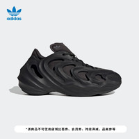 adidas阿迪达斯官方三叶草adiFOM Q男女经典运动鞋IE7449 黑 41(255mm)