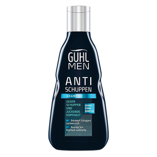 guhl古尔洗发水 去屑控油止痒修护浓缩不含硅酮洗发露套装 男女适用 男士去屑