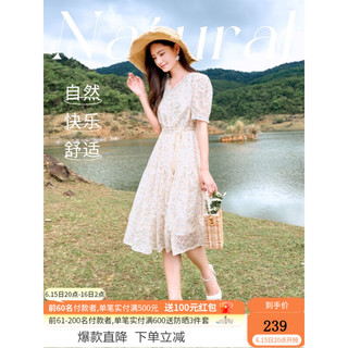 香影v领碎花连衣裙女2023夏装新款小清新茶歇显瘦收腰泡泡袖裙子 黄色 S