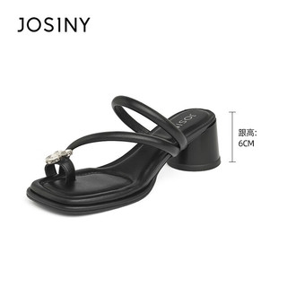 卓诗尼（Josiny）高跟凉鞋女2023年夏季新款仙女风罗马水钻气质粗跟外穿凉拖鞋女 黑色 34
