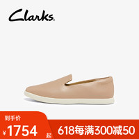 Clarks其乐女士艾斯轻量系列春夏单鞋一脚蹬懒人鞋简约舒适休闲鞋 粉色 261674924 35.5