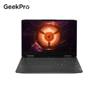 Lenovo 联想 GeekPro G5000 15.6英寸游戏本（R7-7840H、16G、512GB、RTX4050）