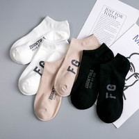 Madallo 莫代尔 5双袜子男夏季棉短袜复古薄款船袜学生潮流ins浅口低帮青少年袜子