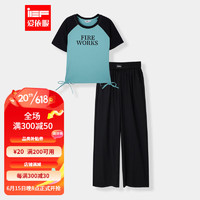 IEF/爱依服套装女2023新款夏装今年流行时尚休闲短袖长裤两件套潮 黑蓝拼色 S