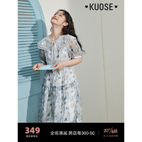 阔色（kuose）法式碎花娃娃领连衣裙女2023新款夏季灯笼袖木耳边长裙子 灰蓝色 S