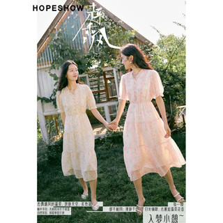 HOPESHOW 红袖 泡泡袖连衣裙夏季2023新款女装印花收腰V领套头长裙 粉桔花660（预售7.2） S