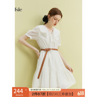 范思蓝恩 23FS12401气质通透感长款连衣裙，夏新款V领泡泡袖裙子 米白色短款 XS