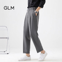 GLM森马集团品牌休闲裤男宽松直筒美式潮流阔腿裤男长裤子 灰色 M