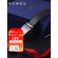 红谷(HONGU)皮带男2023新款头层牛皮男士皮带时尚百搭自动扣男腰带父亲节礼物 漆黑110