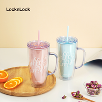 LOCK&LOCK; 小聚杯吸管水杯大容量带舒适把手姐妹杯双层隔热750ml