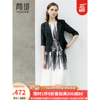 颜域（YANYEE）时尚休闲女装套装轻奢高级感2023夏季新款小西服连衣裙两件套 黑白色 M