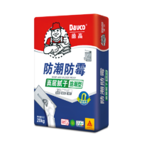 Davco 德高 防潮型面层腻子粉 20kg