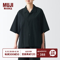 无印良品（MUJI）Labo 男女通用 凉感水洗泡泡纱短袖衬衫无性别休闲百搭衬衫白衬衫 黑色 L-XL