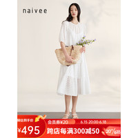 纳薇（naivee）naivee纳薇23夏季新款清透立体波浪剪花长款时髦知性浪漫连衣裙 黑色 预售 预计5月2日前发货 155/80A/S