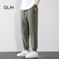 GLM森马集团品牌牛仔裤男直筒宽松潮美式束脚裤百搭长裤子 绿色 2XL