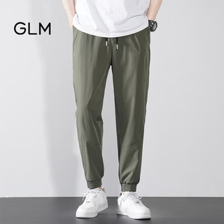 GLM森马集团品牌牛仔裤男直筒宽松潮美式束脚裤百搭长裤子 绿色 2XL