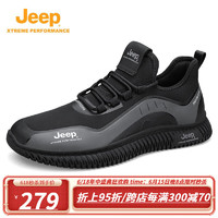 Jeep（吉普）男鞋夏季2023新款户外软底透气运动鞋男百搭薄款休闲潮鞋 黑色 43
