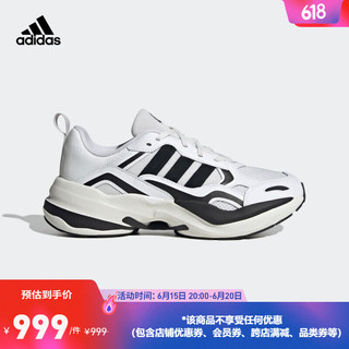 adidas 阿迪达斯 轻运动ADIDAS MAXXCETUS男女休闲厚底老爹鞋ID0644