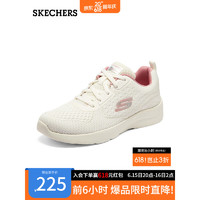 斯凯奇（Skechers）女子透气轻便缓震健身跑步运动鞋149544 白色/粉色/WPK 39