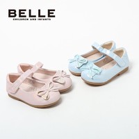 百亿补贴：BeLLE 百丽 宝宝公主鞋