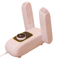 CHIGO 志高 ZG-Z1 烘鞋机 折叠旋钮款