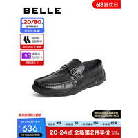 BeLLE 百丽 套脚豆豆鞋男2023秋季新款商场同款真皮乐福鞋爸爸鞋8AN01CM3 黑色 42