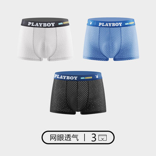 花花公子（PLAYBOY）网眼冰丝内裤男士内裤夏季薄款无痕透气平角男生男款四角裤 3条装 黑色-灰蓝-浅灰 L