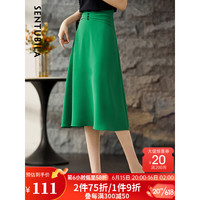 尚都比拉2023年夏季新款绿色裙子高腰做褶包扣点缀中长款半身裙女 绿色 S