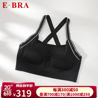 E-BRA防震瑜伽运动内衣女美背无痕背心式文胸KB00185 黑色BLK M