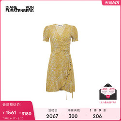 Diane Von Furstenberg DVF女夏季新款日光黄猫纹弹力显瘦裹身连衣裙 EMILIA