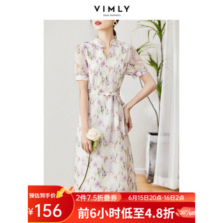 梵希蔓今年流行的女装搭配高端精致连衣裙女夏季新款碎花裙子显瘦 M1890 紫花色 S